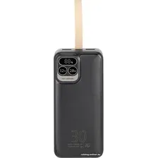 Внешний аккумулятор Rivacase VA2585 30000mAh (черный)