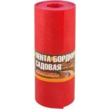 Бордюр садовый Дом мастеров Классика ЭКО38ПС / R256024