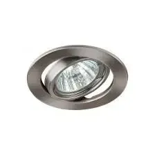 Светильник ST2A SN ЭРА штампованный поворотный MR16,12V/220V, 50W сатин никель