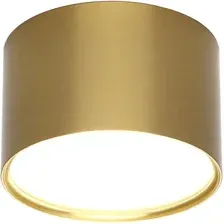 Точечный светильник Omnilux Abano OML-103329-06
