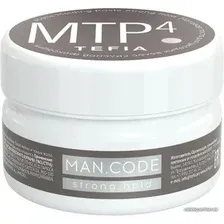 Паста Tefia Матовая сильной фиксации Man.Code 75 мл