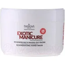 Скраб для рук Farmona Professional Professional Exotic Manicure Spa сахарный (300г)