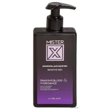 Шампунь для волос "Sensitive Skin" (250 г)