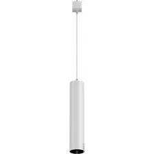 Подвесная люстра Maytoni TR025-1-GU10-W TR025-1-GU10-W