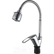 Смеситель Econoce EC0246