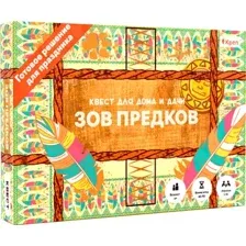 Настольная игра Креп Зов предков