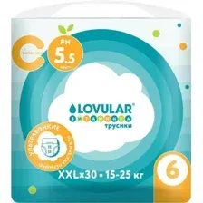 Трусики-подгузники Lovular Витаминка XXL 15-25 кг (30 шт)