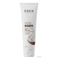 Крем для тела Eden Кокосовый милкшейк (150мл)