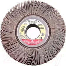 Шлифовальный круг БаЗ 40Н / A00000502