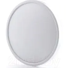 Потолочный светильник Ultra NR-18W-2800K White