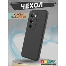 Чехол-накладка Bingo Liquid TPU для Redmi 15 4G (черный)