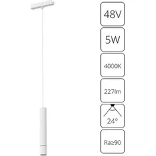 Трековый светильник Arte Lamp Rapid A6159PL-1WH