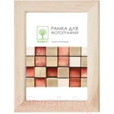 Рамка ПАЛИТРА Д18С 10x15