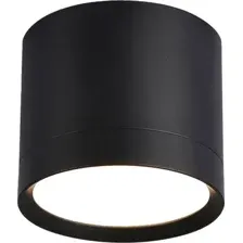 Спот Ambrella light GX53 TN5351 BK (черный)