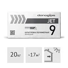 Шпатлевка Danogips Jet 9 (20 кг)