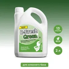 Жидкость для биотуалетов Thetford B-Fresh Green 2 л