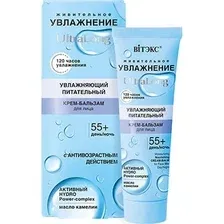Крем-бальзам для лица Витэкс Увлажняющий питательный крем-бальзам для лица 55+ день-ночь 40 мл