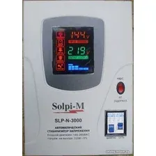 Стабилизатор напряжения Solpi-M SLP-N 3000ВА