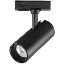 Трековый светильник Novotech Selene 359154