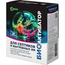 Биоактиватор Девон Для септиков и выгребных ям (200г)