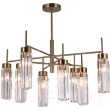 Люстра Omnilux Panvenan OML-68517-08 