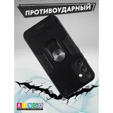 Чехол-накладка Bingo Warrior для Samsung S25 (черный)