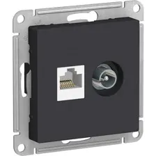 Розетка TV+ПК Schneider Electric AtlasDesign, ATN001089