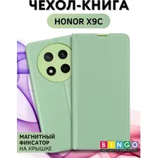 Чехол-книга Bingo Magnetic для HONOR X9c Зеленый