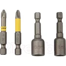 Набор бит Kranz KR-92-0461