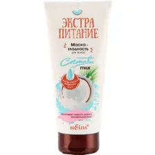 Маска-гладкость для волос "Coconut Milk" (200 мл)
