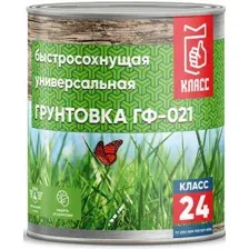 Алкидная грунтовка Класс 24 ГФ-021 5 кг (красно-коричневый)