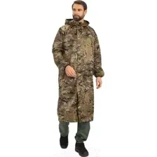 Плащ для охоты и рыбалки Huntsman Мультикам Таффета PVC20000мм (р-р 48-50/176)