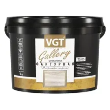 Штукатурка фактурная VGT 9 кг