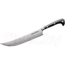 Нож Samura Sultan SU-0045DB