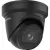 IP-камера Hikvision DS-2CD2H43G2-IZS (черный)