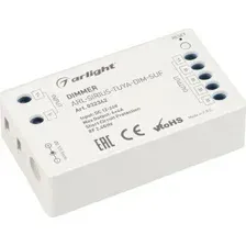 Диммер RGBW Arlight ARL-Sirius-Tuya-Dim-Suf 032342