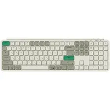 Клавиатура Keychron B6 Pro B6P-K12-RU (ретро зеленый)