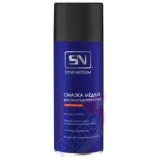 ASTROhim Synthetium смазка медная 520мл SN-4575