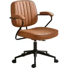 Офисное кресло myroo Office Spark XT-6242-GI (ginger)