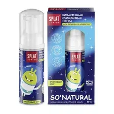 SPLAT JUNIOR Пенка детская КАЛЬЦИЙ И МОЛОЧНЫЕ ФЕРМЕНТЫ 50 мл