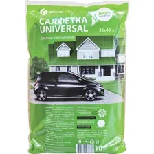 Салфетка хозяйственная Grass IT-0307, 10 шт