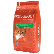 Корм для кошек PROхвост говядина, 10 кг