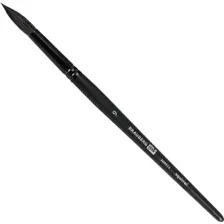 Кисть для рисования BRAUBERG Art Classic 9 200915 (круглая)