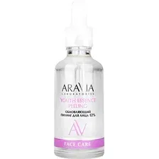 Пилинг для лица Aravia Laboratories Youth Essence Peeling (50мл)