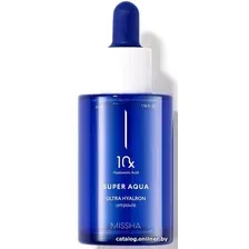  Missha Сыворотка для лица Super Aqua Ultra Hyalron Ampoule Интенсивно увлажняющая 47 мл