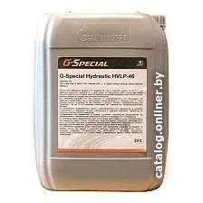Гидравлическое масло Gazpromneft G-Special Hydraulic HVLP46 20л