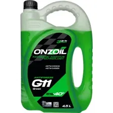 Антифриз ONZOIL Аntifreeze G11 Green 4,5 л