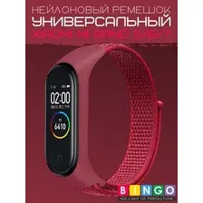 Ремешок для умных часов Bingo Nylon для Xiaomi Mi Band 5/6/7 (красный)