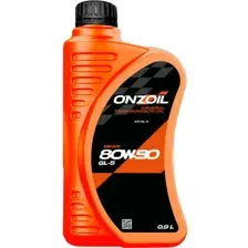 Трансмиссионное масло Onzoil Gear 80W90 GL-5 (900мл)