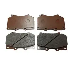 Тормозные колодки дисковые TOYOTA / LEXUS 04465-0C020
